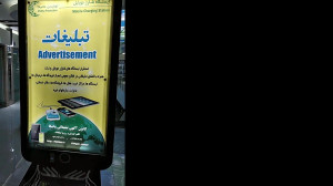استند شارژر موبایل مدل MOZ
