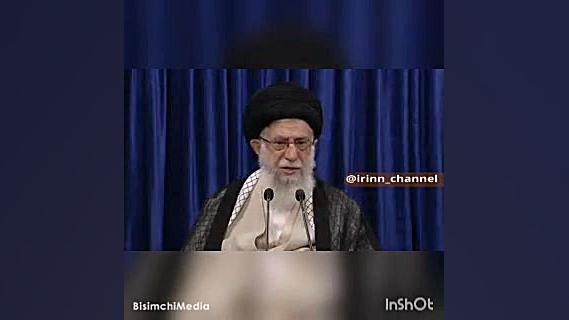 اتمام حجت امروز رهبر انقلاب .....