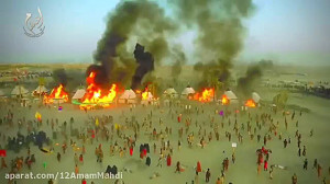 یا حسین مظلوم حسین