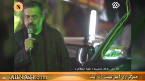 تکیه سیار حاج محمود کریمی در ک...