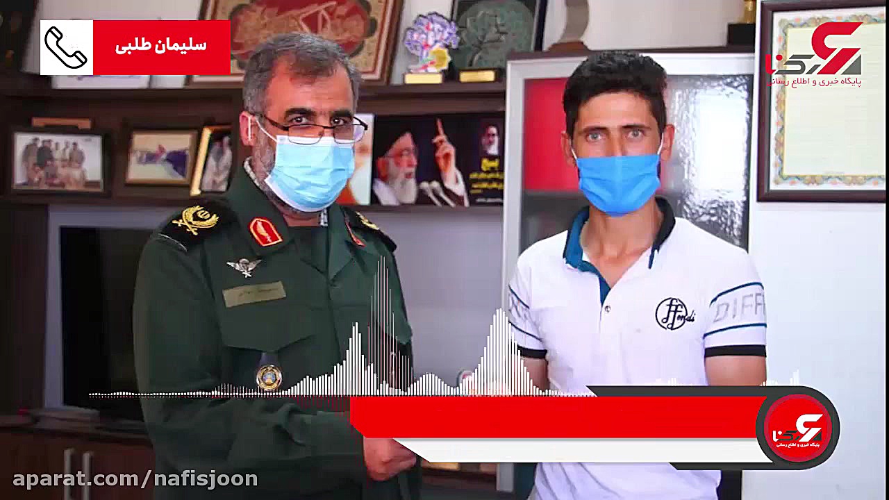 پدر 6 قلوهای کرجی از شوک بزرگ...