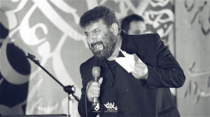مداحی حاج سعید حدادیان محرم ال...