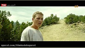 فیلم سینمایی نبرد با آتش با دو...
