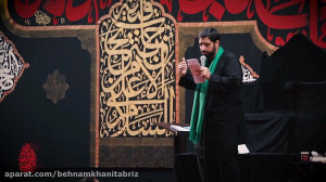 حاج سید مجید بنی فاطمه (شب سوم...