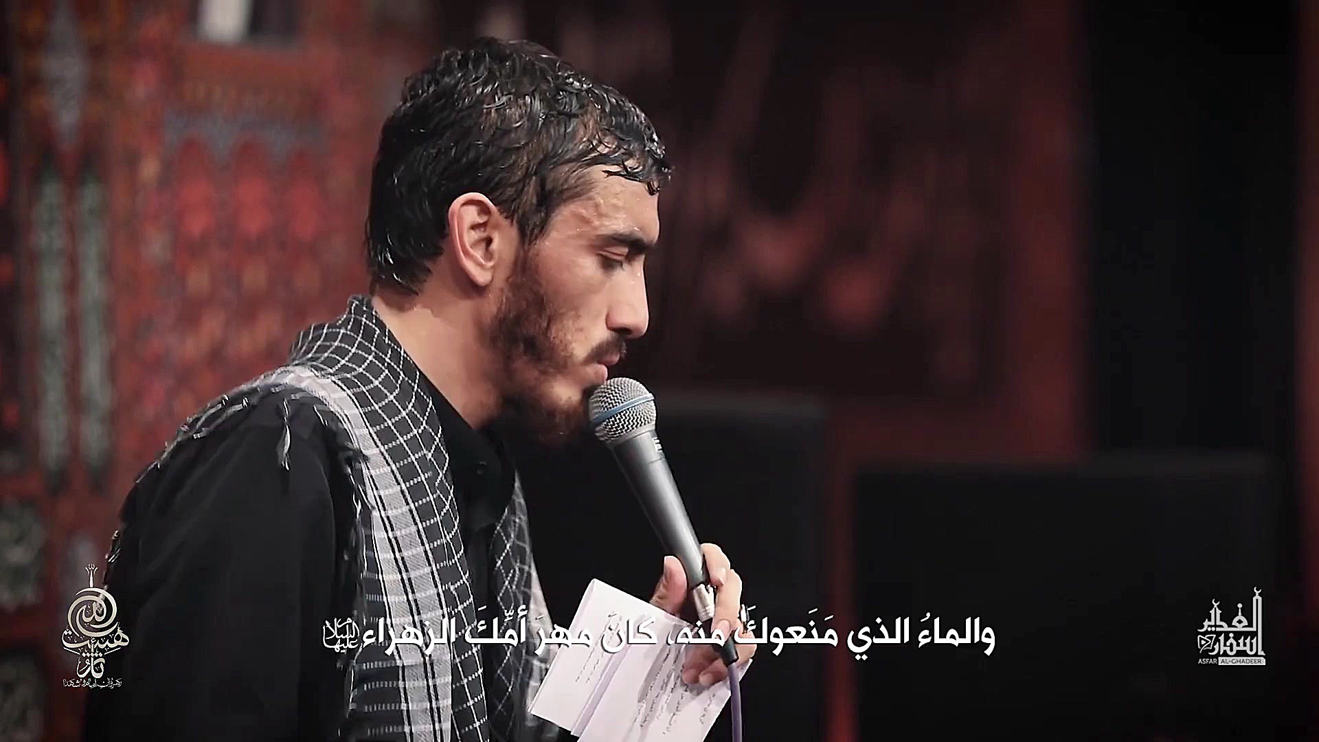 شيعتی | حاج مهدی رسولی | محرم