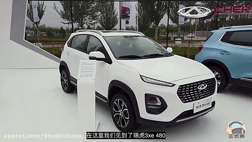 فیس لیفت جدید ام وی ام X22 معر...