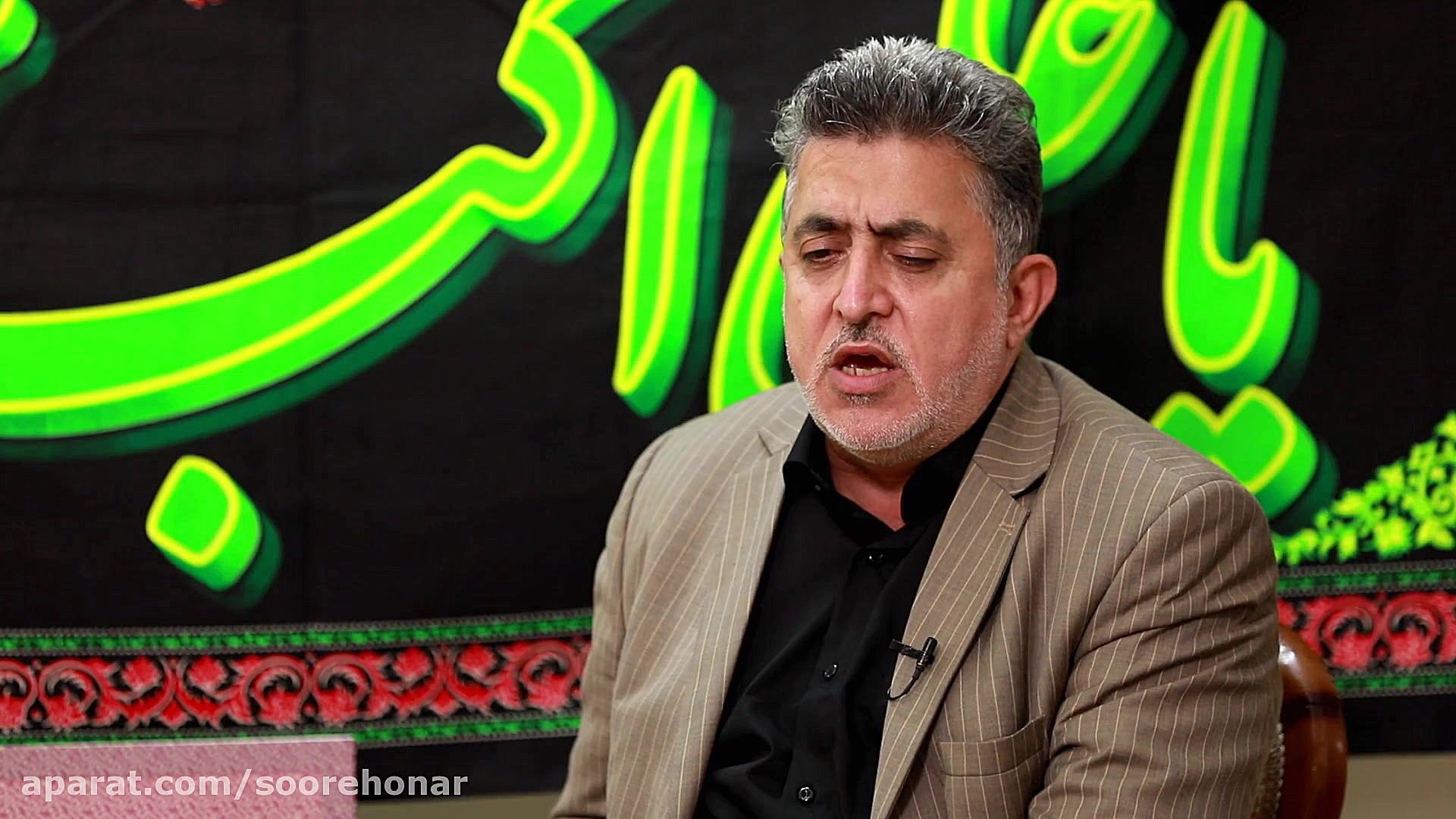 روضه های دلتنگی  منزل شهید مظا...