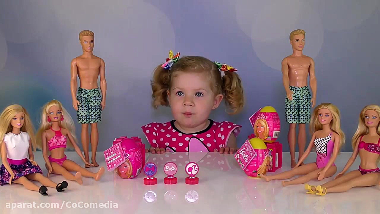 دیانا و روما :: دیانا با عروسک...