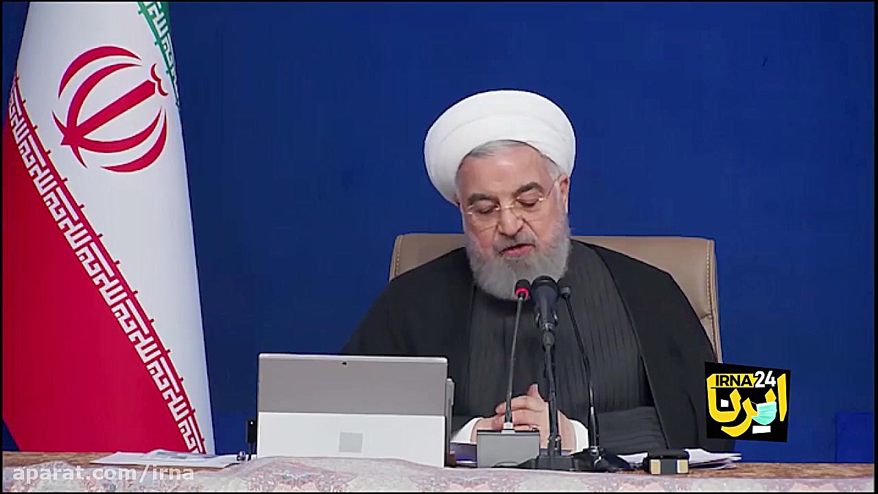 سخنان روحانی در جلسه هیات دولت...