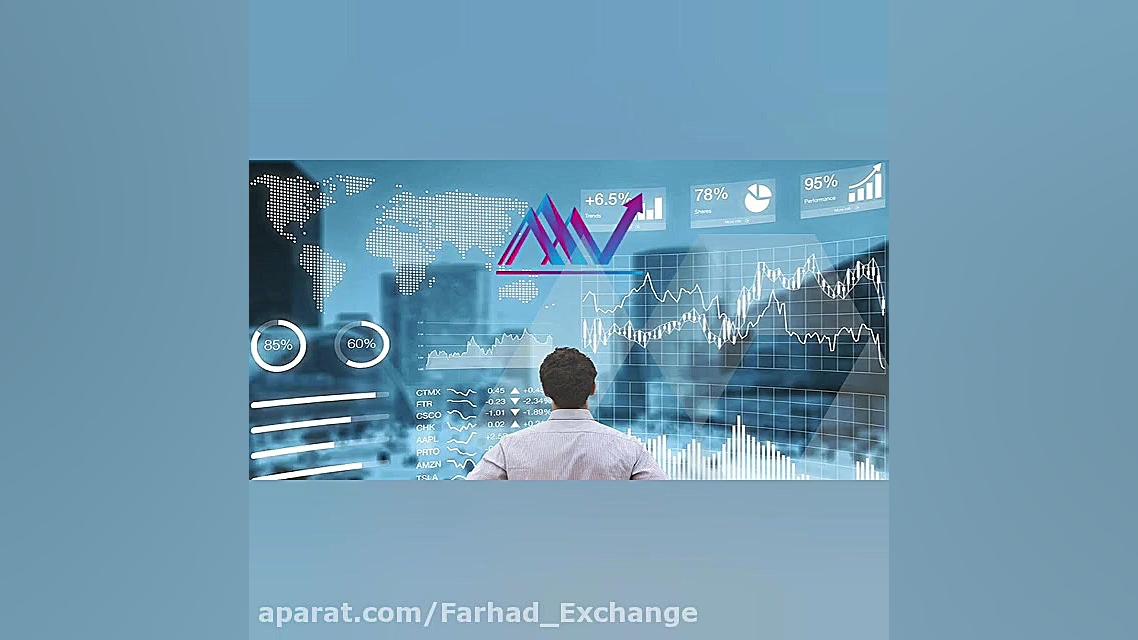 فرهاد اکسچنج و مجموعه آموزشی ت...