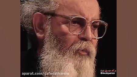 شعر ارغوان هوشنگ ابتهاج