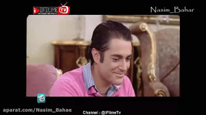 محمد رضا گلزار نسیم بهار