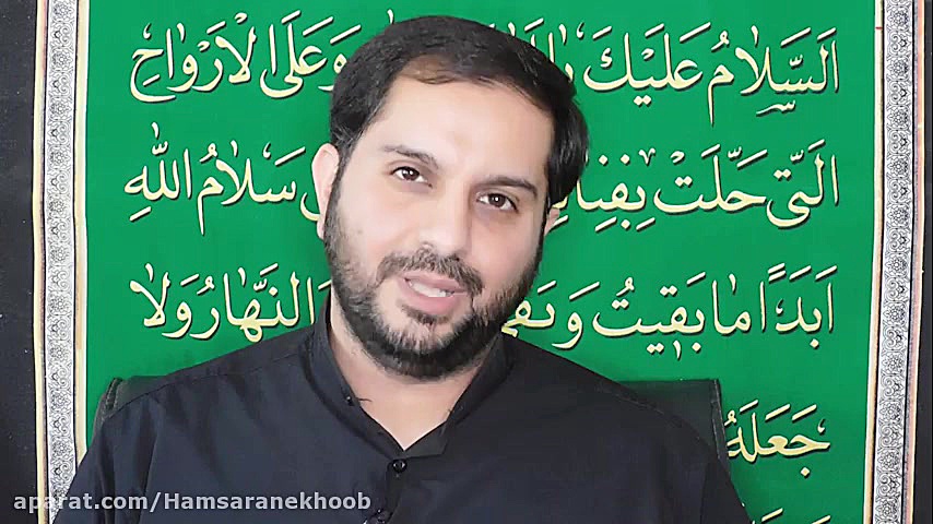 یک تصمیم مهم برای محبت ورزی به...