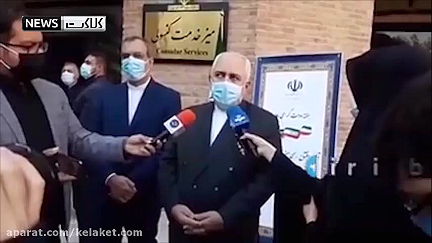 ظریف: سفر &laquo;گروسی&raquo;...