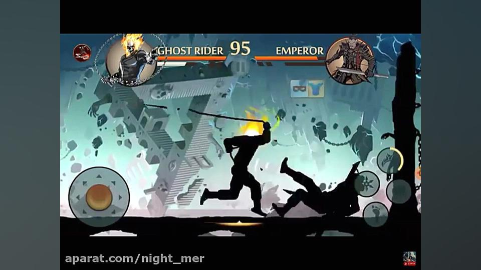 روح سوار در شدو فایت