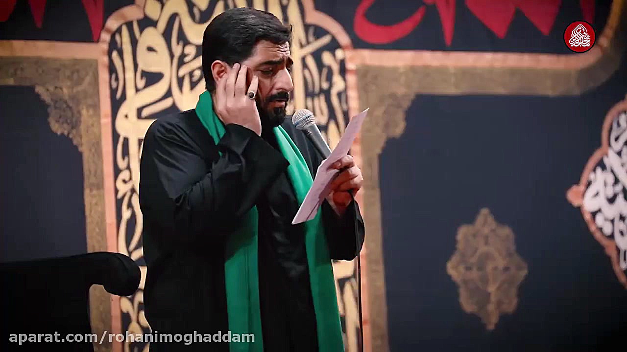 سید مجید بنی فاطمه | همه جا کر...