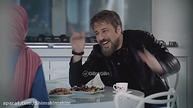 سریال آقا زاده