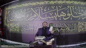 مداحی کربلایی علی کلهر  هیات ا...