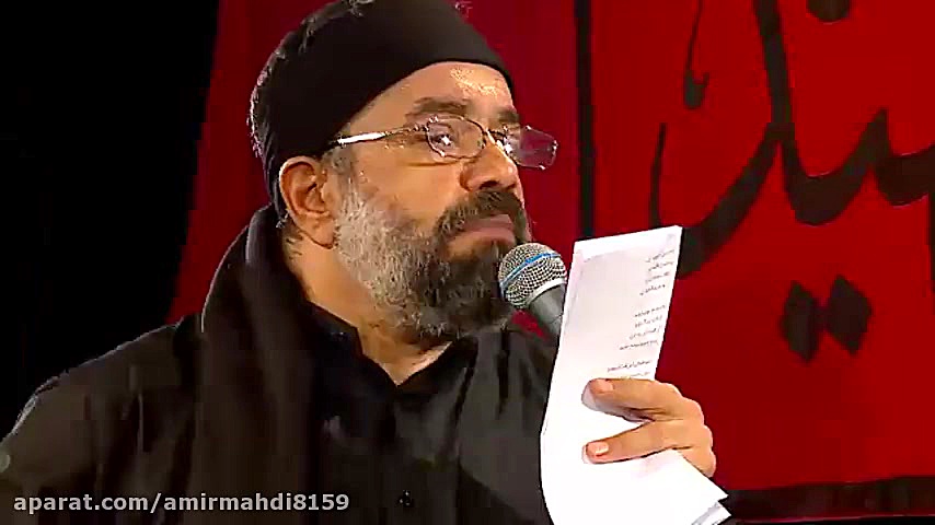 زمینه حاج محمود کریمی