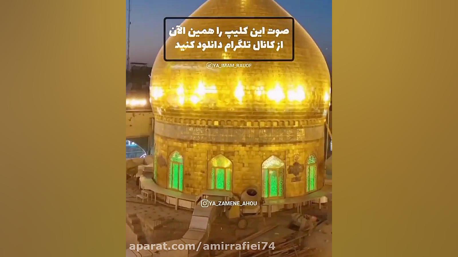 مداحی ترکی زیبا  سسلرم کرب و ب...