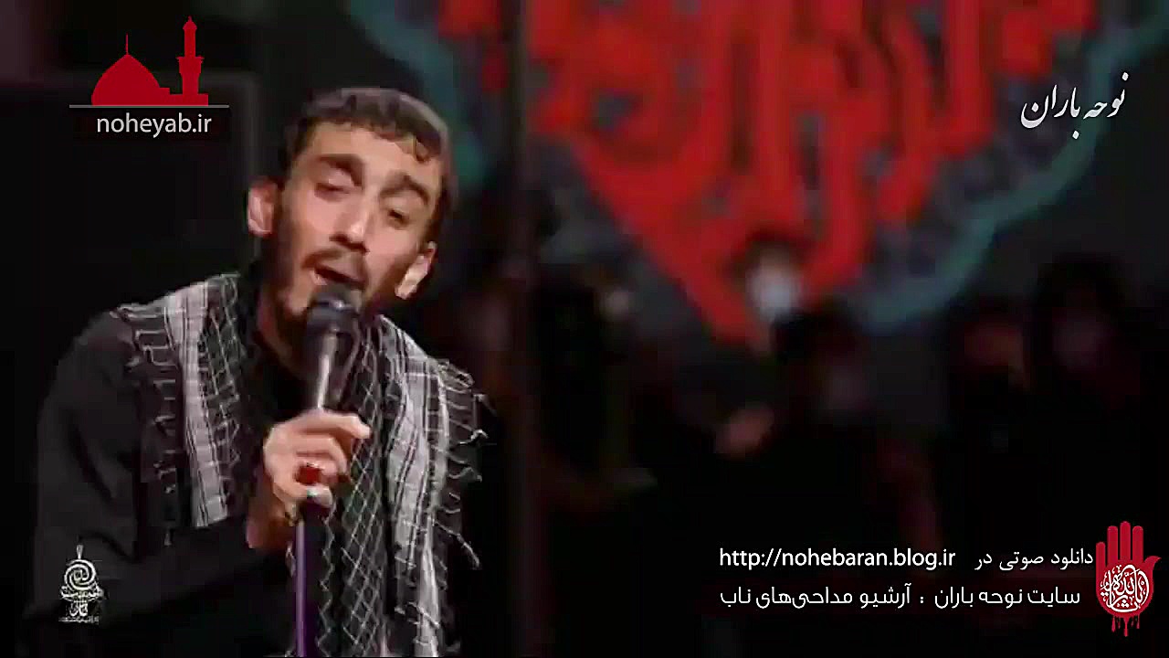 حاج مهدی رسولی شب سوم محرم 99...