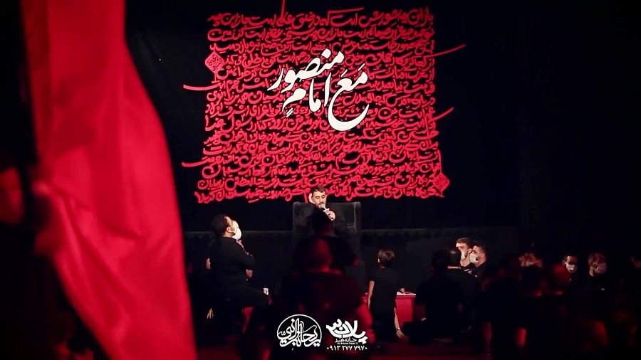 مداحی کربلایی محمد حسین پویانف...