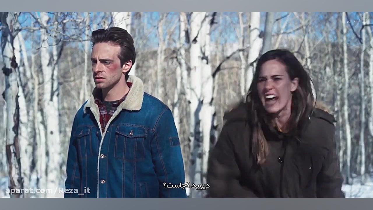 فیلم رخ Rook 2020 با زیرنویس ف...