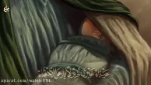 دانلود نوحه و مداحی عربی بیس د...