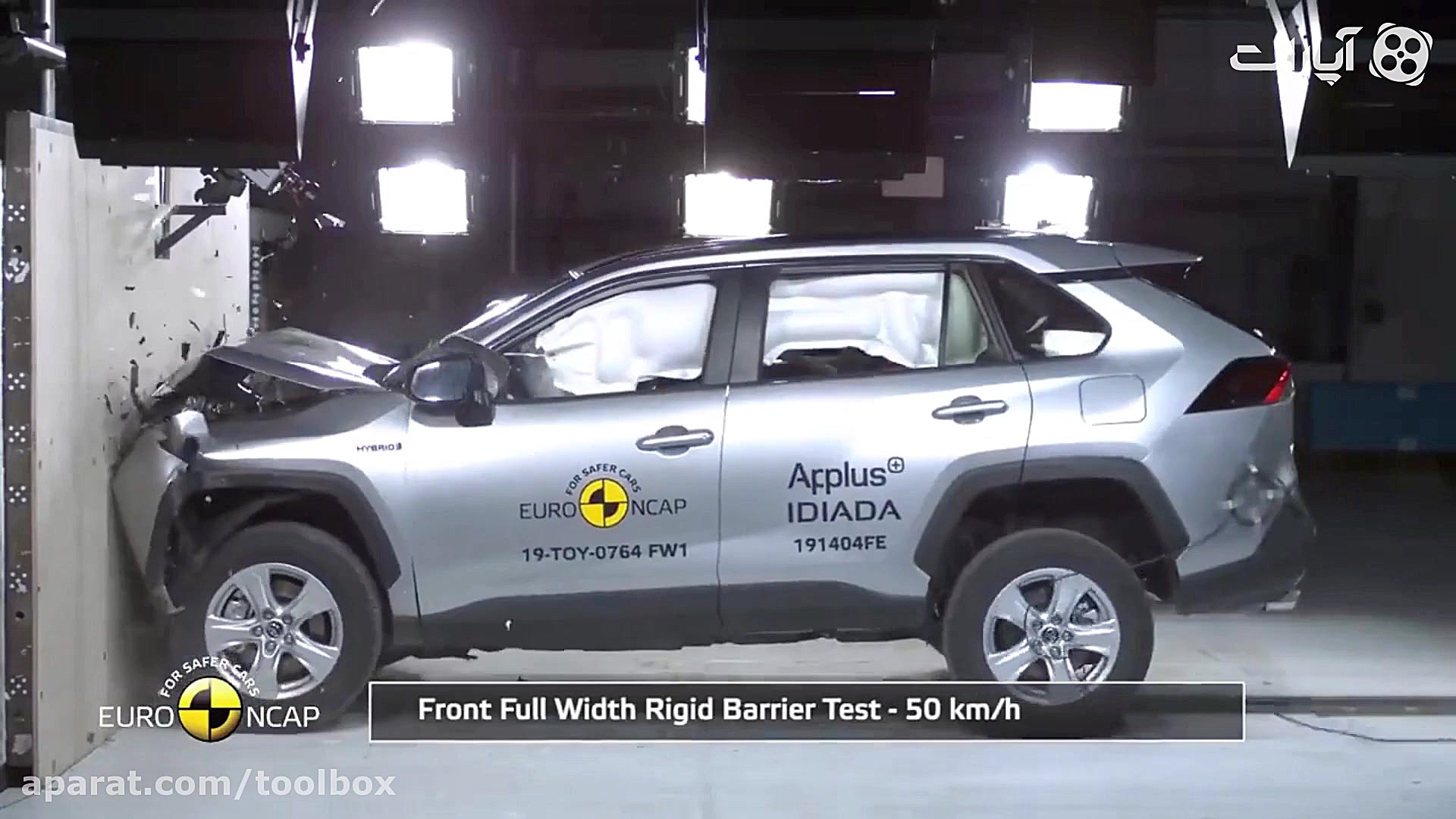 آخرین تست تصادف در کلاس های مخ...