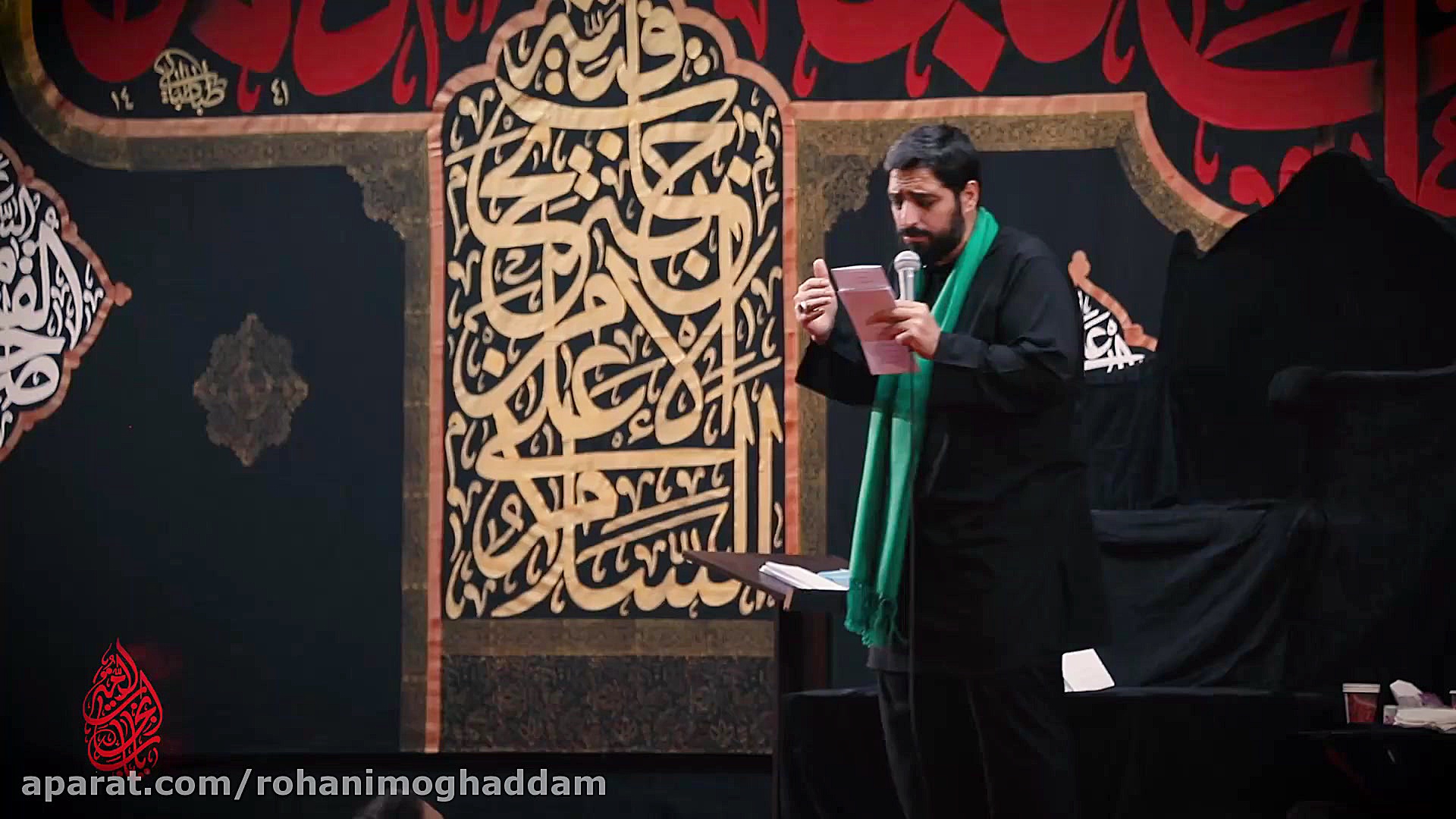 سید مجید بنی فاطمه | یکی بود ی...