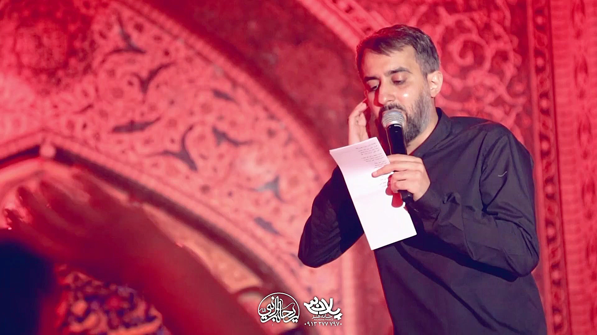 مداحی کربلایی محمد حسین پویانف...