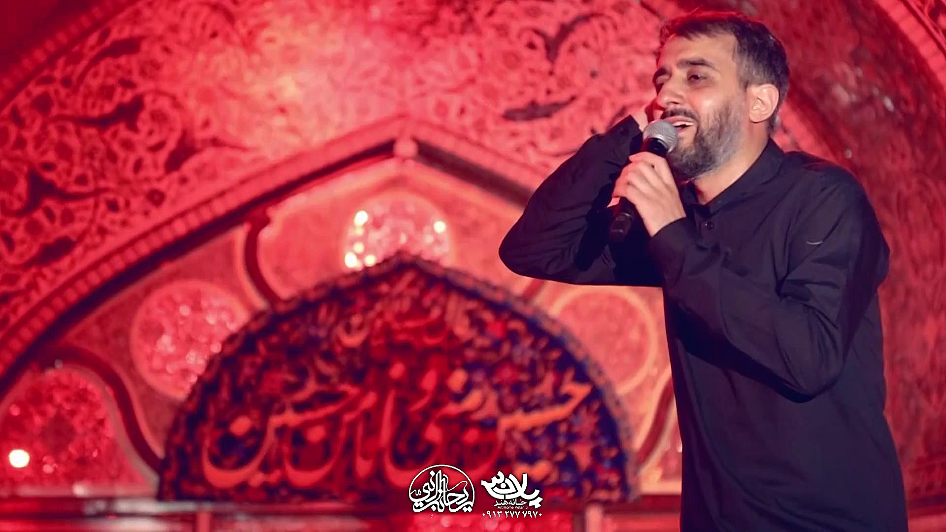 مداحی کربلایی محمد حسین پویانف...