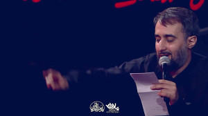 مداحی کربلایی محمد حسین پویانف...