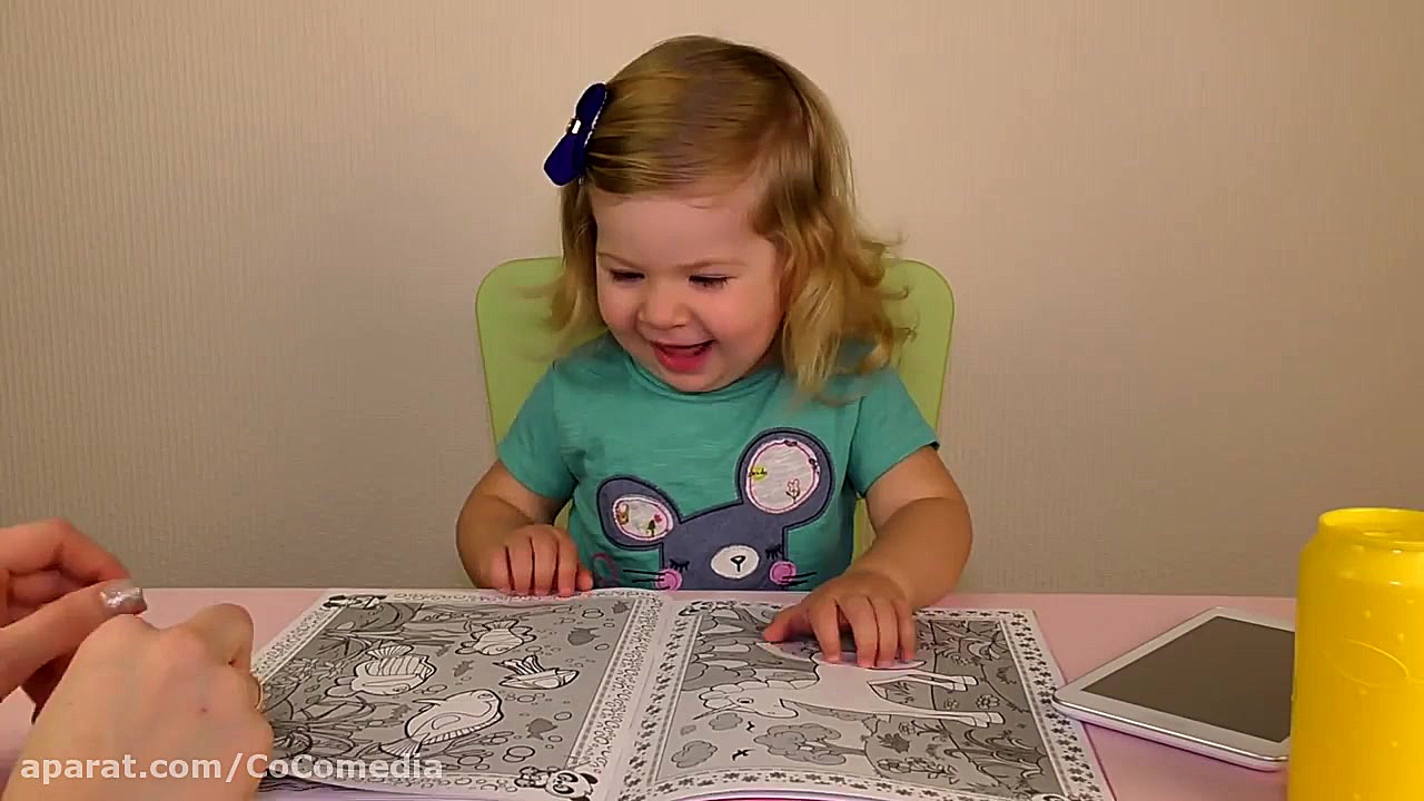 دیانا و روما :: کتاب جادویی سو...