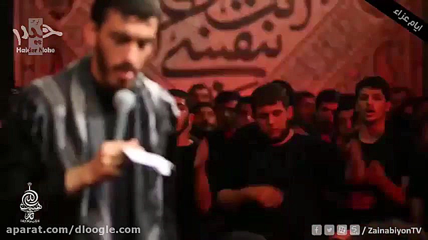 مداحی محرم  مداحی شور  مهدی‌ ر...