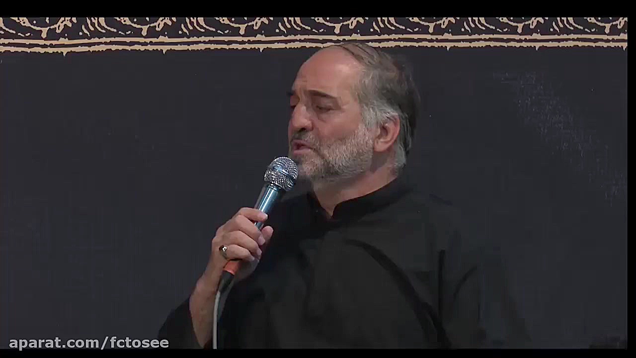 رسیده ماه غم ماه محرم با نوای...