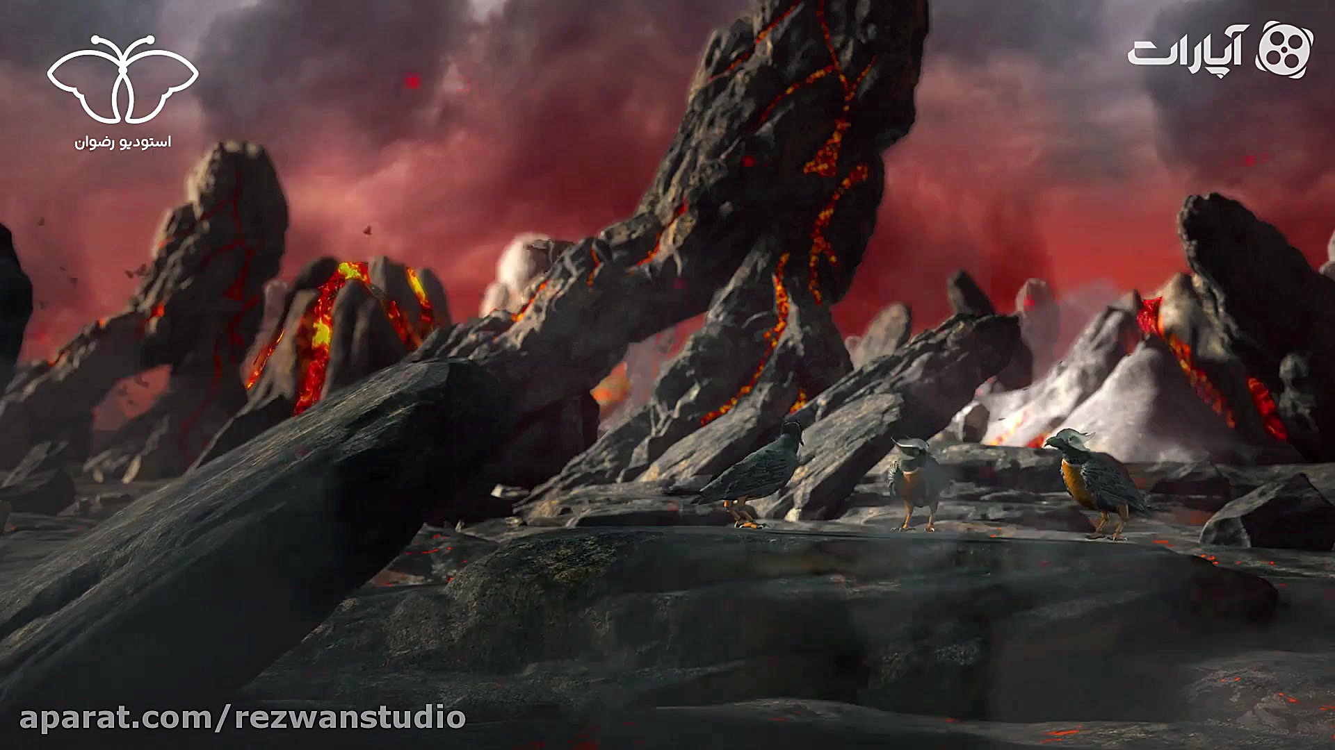 بانوی بهشتی