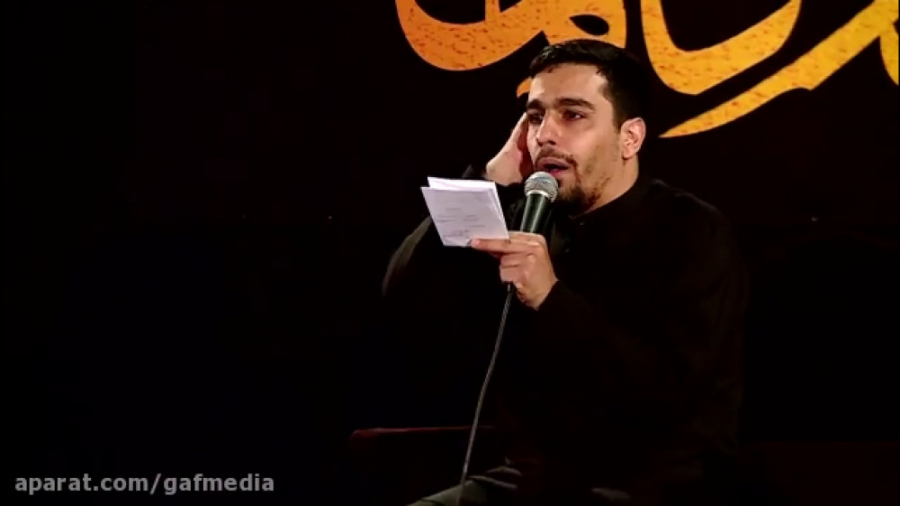 ای بهشت من کربلا... ؛ با نوای...