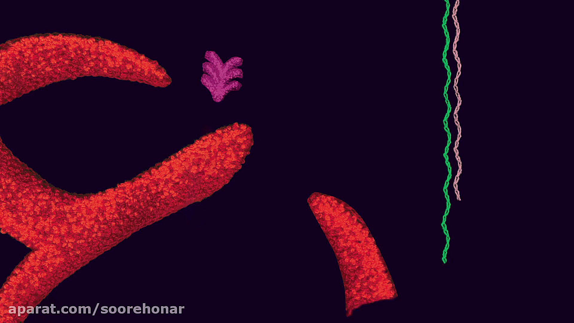 پوستر موشن یا حضرت عشق، عباس ا...