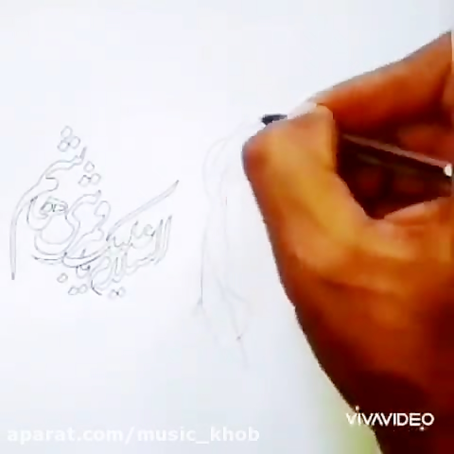 مداحی قدیمی ماندگار محمود کریم...