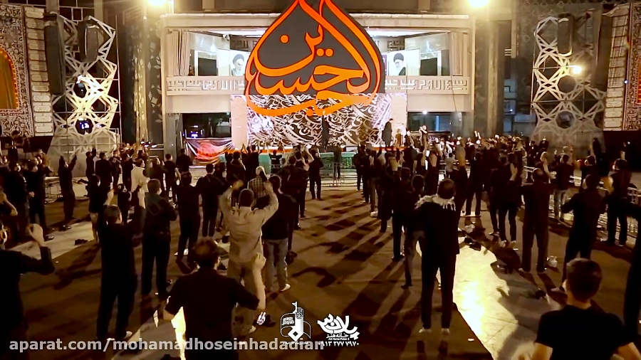 محمد حسین حدادیان شب اول محرم...
