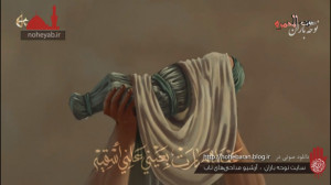 نوحه عربی زیبای ملا باسم کربلا...