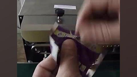 دستگاه دوخت ریلی