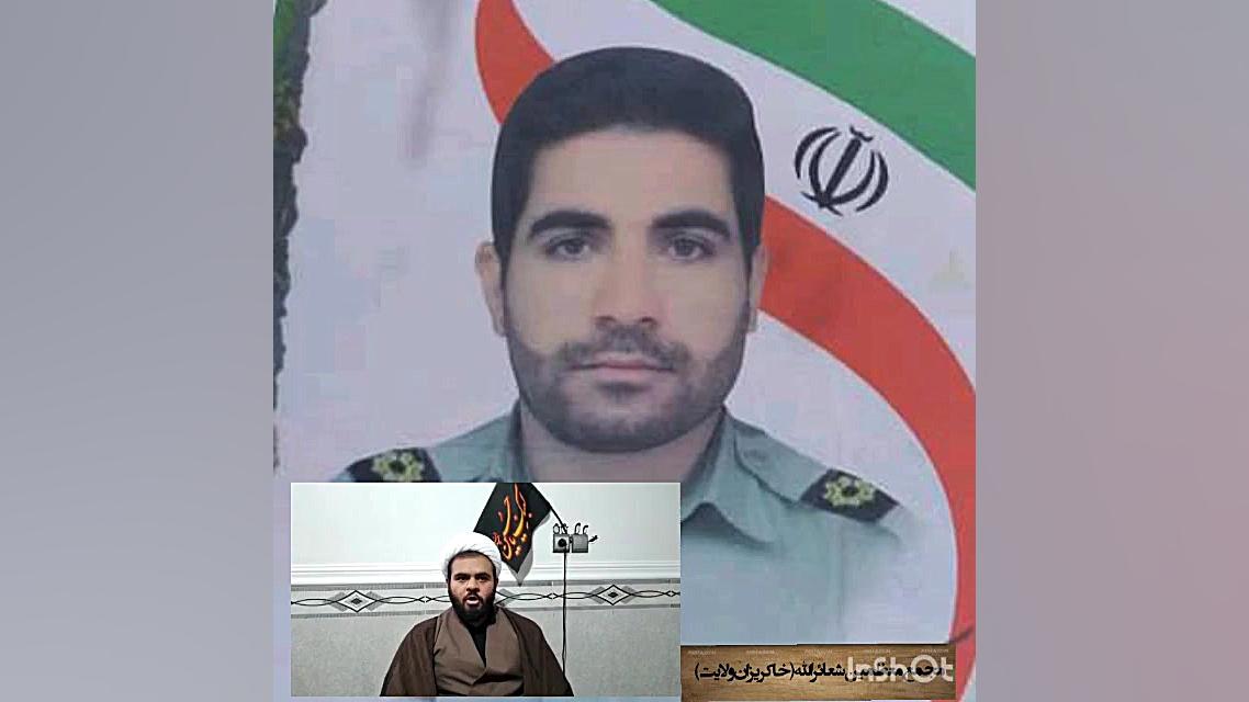 مجمع معظمین شعائر الله