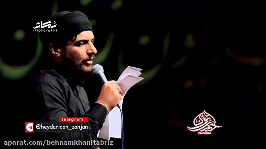 نوحه ترکی زیبا از محرم امسال 1...