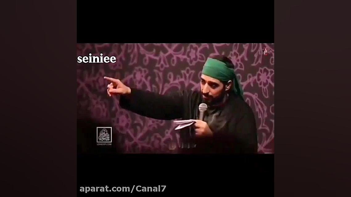 محرم ۹۹  حرکت زیبای سید مجید ب...