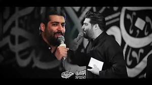 کربلایی مهدی رعنایی زمینه حلقه...