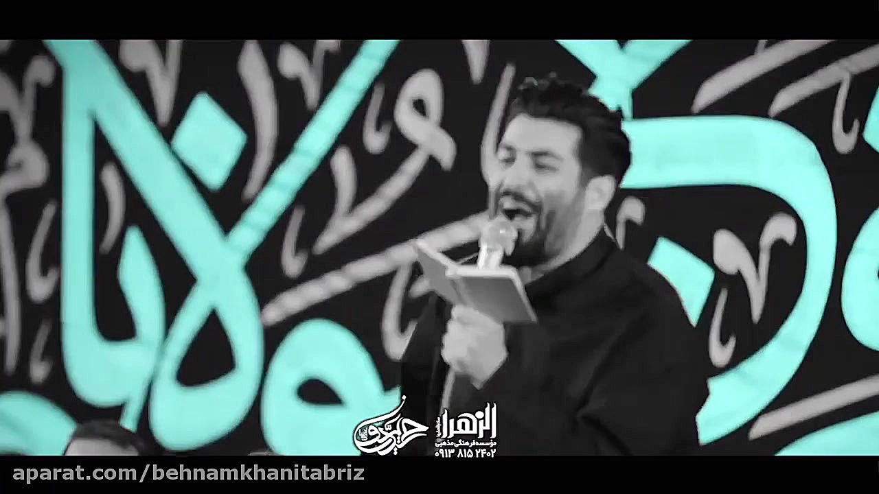 کربلائی مهدی رعنایی شور بخداخی...