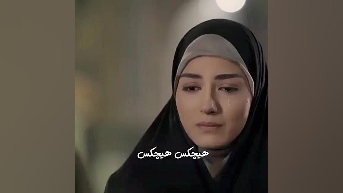 میکس عاشقانه سریال آقازاده