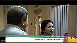 فیلم هندی ای رفیق با دوبله فار...